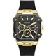 Guess Trend GW0956G2
