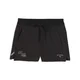 PUMA x HYROX PWRMODE Woven Shorts Women, Fitness, Black, XL