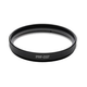 Olympus PRF-D37 Protection Filter N3605000 N3605000 - Olympus PRF-D37 Protection Filter N3605000