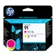HP toner C9461A