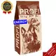 Profi Line ENERGY 18kg - granule 25/17 - hrana za mlade i odrasle aktivne pse