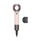 DYSON fen za kosu Supersonic Travel HD19, keramički roze/roze zlatne bo?e