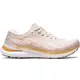 Asics GEL-KAYANO 29, ženske patike za trčanje 1012B272
