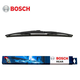 Bosch Twin Metlica brisača