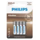 Alkalne baterije Philips AAA Entry, 4 kosi
