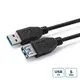 MicroConnect Podaljševalni kabel MicroConnect USB 3.0, 3 m