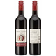 *CABERNET SAUVIGNON ORAHOVICA 0.75L KV SUHO 2018 -6/1-