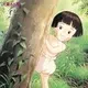 Michio Mamiya - ????? (?????????) (Limited Edition) (Coloured) (LP)
