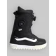 Vans Encore Pro 2.0 2027 Snowboard Boots white