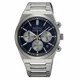 Moška ročna ura Seiko Chronograph SSB453P1