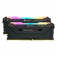 CORSAIR VENGEANCE® RGB PRO 32GB (2 x 16GB) DDR4 DRAM 3200MHz C16 Memory Kit — Black CMW32GX4M2E3200C16