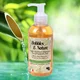 Bubbles & Nature | Šampon za črno dlako 250ml