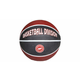 New Port Multipack 3ks Natisni Mini košarkarska žoga Brown No. 3