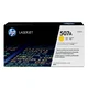 Toner HP CE402A (507A), rumena (yellow), originalni