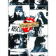 The Rolling Stones - Stones In Exile (DVD)