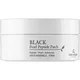 The Skin House Black Pearl Peptide Patch – Učvrstitveni Obliži za Oči 90g/60kos