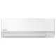 Panasonic Inverter klima KIT-UZ50-ZKWE, 18000Btu, R32, Bela