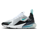 Tenisice Nike Air Max 270