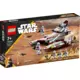 LEGO® Star Wars™ Republički borbeni tenk (75342)
