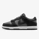 Nike Patike NIKE DUNK LOW SE (GS)
