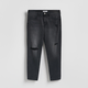Reserved - MEN`S JEANS TROUSERS