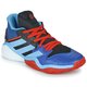 ADIDAS PERFORMANCE Sportske cipele Harden Stepback, crvena / crna / svijetloplava / plava