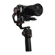Hohem 3-osni gimbal z AI sledenjem