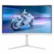 Philips Monitor 27M2C5501/00, 27, QHD, 180Hz, Curved