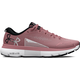 Under Armour UA W HOVR™ Infinite 5 Tenisice 731572 ružičasta