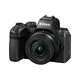 Nikon Z50 II + 16-50mm (KIT)