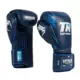 Venum Rukavice za boks Top Rank Original Hammer, 14oz, Plave