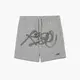 Cropp - Sportski šorts sa printom - light grey