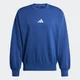 ADIDAS SPORTSWEAR Športna majica Feelcozy temno modra/bela