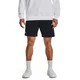Kratke hlače Under Armour Rival Fleece Shorts Black/ White XXL