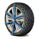 Tekstilne verige Michelin Easy Grip Evolution 6