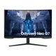SAMSUNG Monitor LS32BG750NPXEN 32/VA/zakrivljen/3840x2160/165Hz/1ms GtG/HDMIx2/DP/USB/freesync/crna