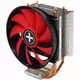 Cooler Multi Socket PRO K Xilence M403 Pro 150W