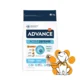 Advance Dog Puppy Maxi 3kg, Hrana Za Štence Velikih Rasa Na Bazi Piletine