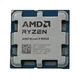 AMD Ryzen 9 9900X Tray