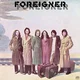 Foreigner - Foreigner (45 RPM) (2 LP)