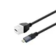 Vivolink PROKEYUSBCFM1W USB-C kabel M/F 1m bel