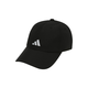 ADIDAS PERFORMANCE Sportska šilterica Essentials Aeroready Six-Panel, crna / bijela