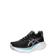 ASICS Tekaški čevelj GEL-NIMBUS 27 siva/črna/bela