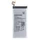 Baterija za Samsung Galaxy S7 - 3000 mAh – A kakovost