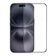 Zaštitno staklo Nillkin CP+ Pro za iPhone 16 Plus 6.7, Crno