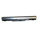 shumee HP baterija 4C 41Wh 2,8Ah Li-ion, L07042-850