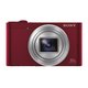 Digitalni fotoaparat DSC-WX500 Sony 18.2 mil. piksela optički zoom: 30 x crvena okretni, nagibni ekran, Full HD video, Live-View, WiFi