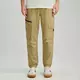 Jogger pantalone sa džepovima cargo