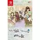 Atelier Dusk Trilogy Deluxe Pack (SWITCH)