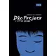 Džo Frejzer i 49 (24) pesama